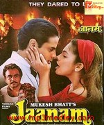 Jaanam 1992 song download